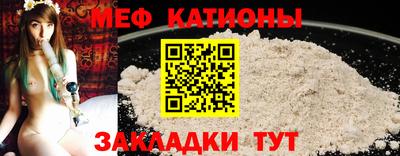 бутират Бузулук