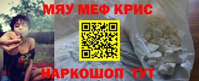 прущие грибы Будённовск
