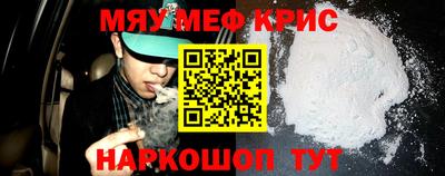 прущие грибы Будённовск