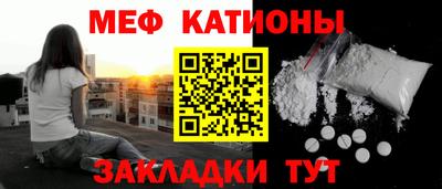 mdpv Бугуруслан