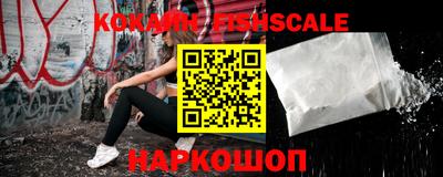 mdpv Бугуруслан