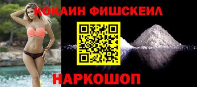 бутират Бузулук