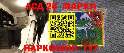 бутират Бузулук
