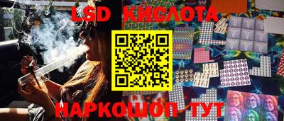 герыч Конаково