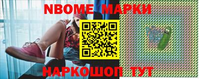 mdpv Бугуруслан