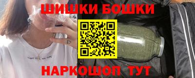 бутират Бузулук