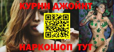mdpv Бугуруслан