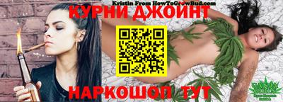 mdpv Бугуруслан