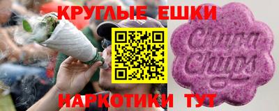 mdpv Бугуруслан