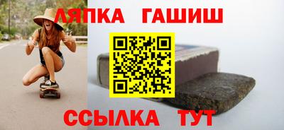 прущие грибы Будённовск